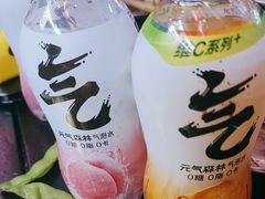 -蜀牛哥·炭火牛肉烤串鲜啤自助(龙泉铂悦山店)