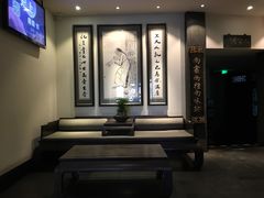 -孔乙己(后海店)