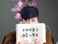 -首开·龙湖成都西宸天街