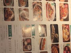 -绿茶餐厅(哈尔滨凯德店)