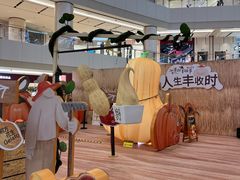 -上海世纪汇广场