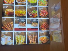 -郑记•不夜城烧烤•龙虾•虾蟹(黄鹤楼店)