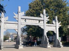-巍山古城