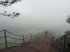 -浏阳石牛寨风景区