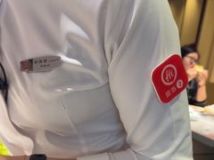 -海底捞火锅(八佰伴店)