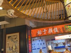 -阿串串老火锅(力盟店)