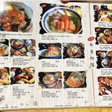 性價比高嘅日式午餐