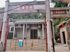 -长洲岛