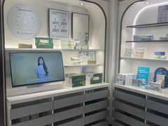 -宝岛眼镜·星创视光中心(中泰店)