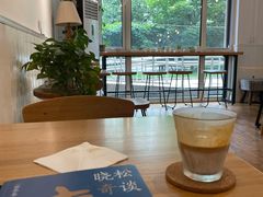Dirty&nbsp;污-Cafe Villa