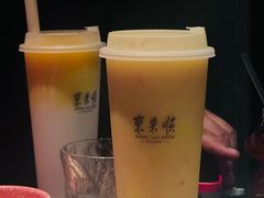 -东来顺·非遗火锅(赛格国际购物中心店)