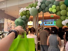 -奈雪的茶(石家庄万象城店)