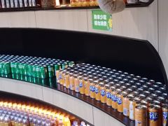 -涨巢·潮玩水疗局