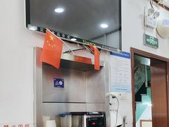 -护国寺小吃(地安门店)