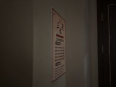 -眉州东坡(国贸店)