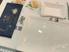 -大渔铁板烧(东城店)