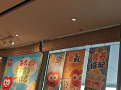 -西贝(无锡万象城店)