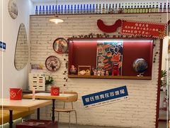 -Eckl’s爱氏热狗(猫街店)