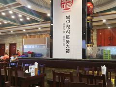 -服务大楼冷面(延大店)