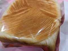 -好利来(西罗园店)