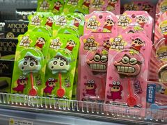 -KKV(深圳宏发大仟里店)