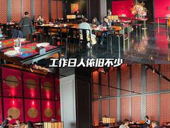 -上海滩餐厅(BFC外滩金融中心店)