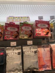 -cocokarafine可开嘉来