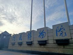 -李军力烧烤(丰庆路店)