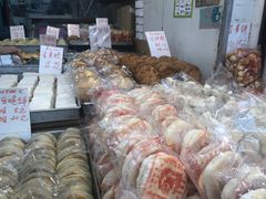 -奇趣饼家