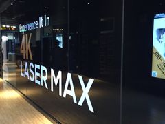 -USM宜欣全景声激光巨幕影城(宜欣城旗舰店)