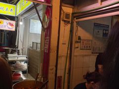 -娇姐老牌螺蛳粉(雅儒路店)