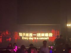 -MOSSO·Liveshow(M3香港广场店)