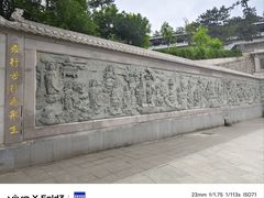 -北京西山国家森林公园