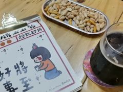 -无牌咖啡&酒馆