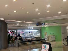 -PAOPAO Bakery&Café(港汇店)