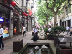 -猫的天空之城概念书店(杭州南宋御街店)