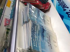-千纸鹤办公文具超市