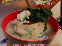 -日葵 大阪烧ひまり(仙霞路店)