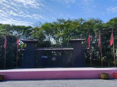 -合肥三国新城遗址公园