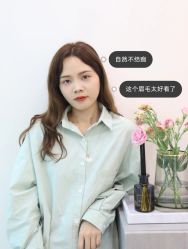 -禹彤绣苑·机器野生眉纹眉
