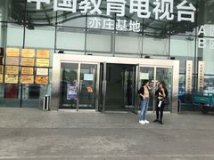 -新声线少儿口才(亦庄示范校区)