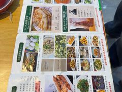 -老舅老蒙肉饼非遗店(一店)