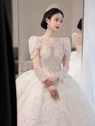 -NaNa婚纱礼服馆