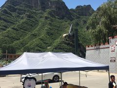 -野三坡清泉山风景区