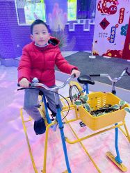 -第五极儿童乐园