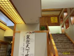 -鸥迪足道(浑南亿丰店)