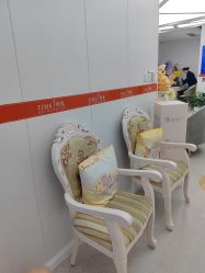 -仁爱时光·华中AI体雕·抗衰中心旗舰店