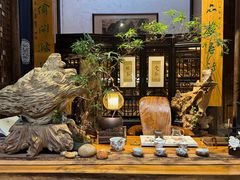 -普洱茶府(博乐广场店)