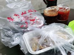 -章云板鸭(评事街店)