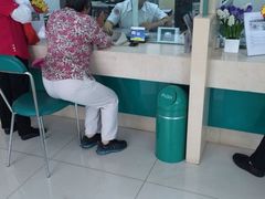 iphone_upload_pic-中国农业银行(北京回龙观东区支行)